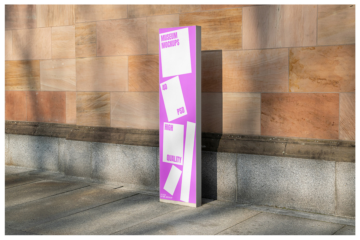 Museum Mockups - Poster & Billboards, an Advertising Mockup by Mr.Mockup™ (Photo 5 of 20)