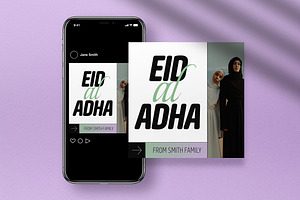 White Eid Al-Adha Greeting Card