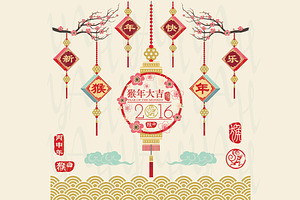 Chinese New Year Ornament Collection, an Illustration by YenzArtHaut