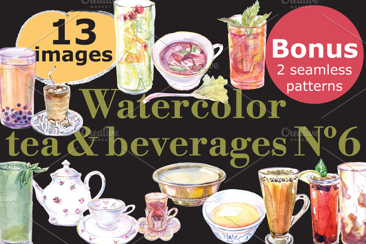 Watercolor vector tea & beverages-6, an Illustration by miminoshka (Photo 1 of 7)