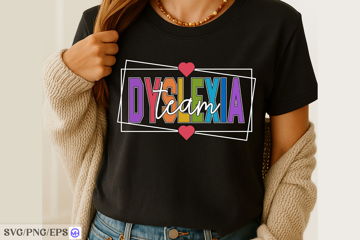 Dyslexia Team SVG Special Education, a Graphic by mh_arif (Photo 3 of 4)