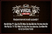 Vintage otf font Virgil, a Symbol Font by Fractal fonts & graphics (Thumbnail 3 of 3)