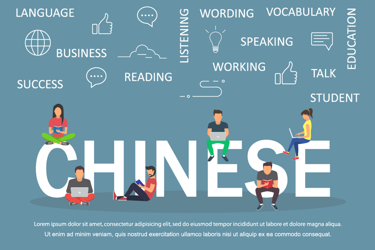 Illustration on the theme of study, a Background Graphic by Tomass2015 (Photo 2 of 4)