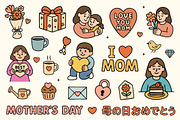 Mother's Day - 300+ Elements & Font, a Graphic by Ckybe's Corner (Thumbnail 2 of 12)