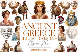 Ancient Greece Clipart, Greek Gods