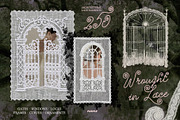Wrought in Lace: 250 PNG Elements, an Object Graphic by Purple (Thumbnail 1 of 14)