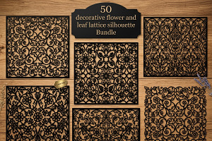 Decorative Flower and Leaf Lattice, a Decorative Illustration by Amazin_art