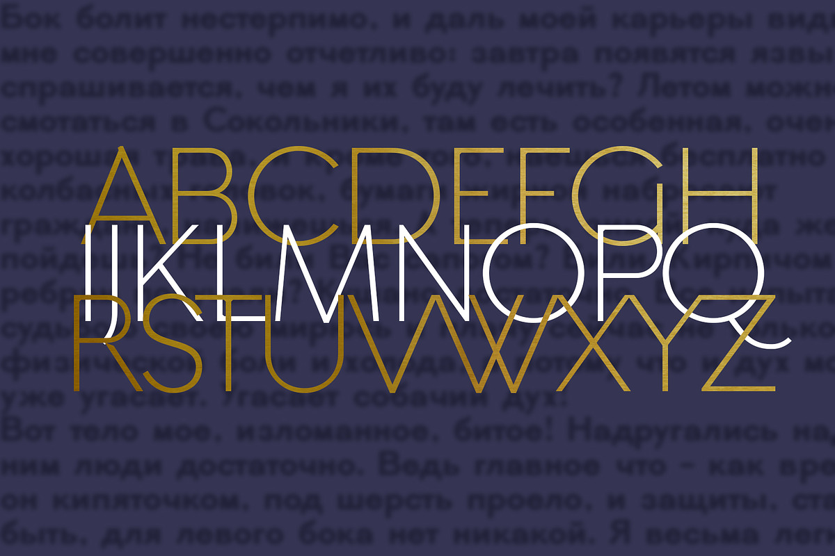 Calmius Sans, a Sans Serif Font by NREY (Photo 4 of 7)