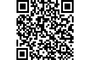 QR Code Vector Illustrations, a Technology Illustration by jahid234 (Thumbnail 5 of 13)