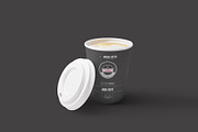 Coffe Paper Cups Mock-up 4, a Cups & Container Mockup by Nevada63 (Thumbnail 2 of 4)