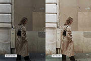 5 Trendy Blogger Lightroom Presets, a Preset Add-On by TheWayfarerShoppe (Thumbnail 14 of 17)