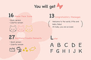 Cute cat icons for Baby gifts, an Animal Illustration by Kurakoza (Thumbnail 2 of 8)