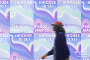 Holographic Dreams, a Pattern Graphic by Geometrica Bureau (Thumbnail 5 of 12)