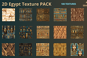 Egyptian texture: Seamless & Tileabl, a Texture Graphic by TwoBitsCompany (Thumbnail 1 of 8)