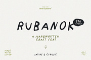 Rubanok Font - Latine & Cyrillic, a Handwritten Font by line & plane (Thumbnail 1 of 9)