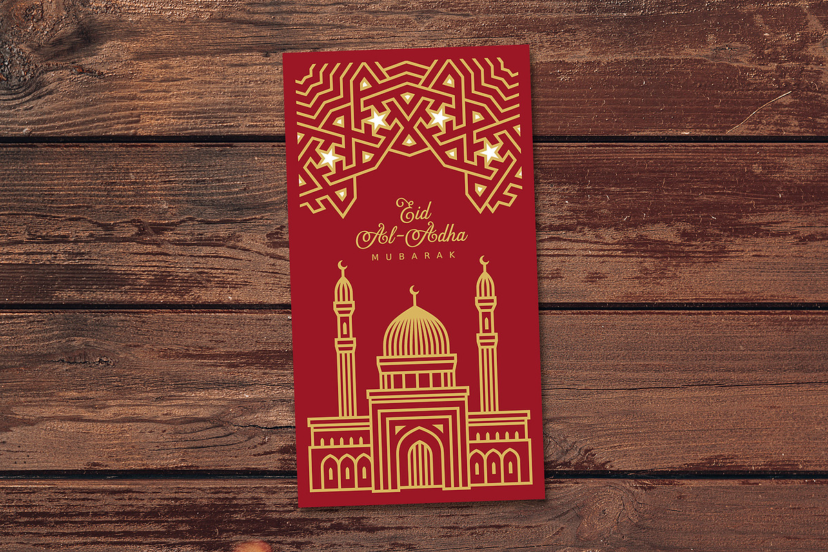 Al Adha Greeting Card, a Card Template by Azat1976