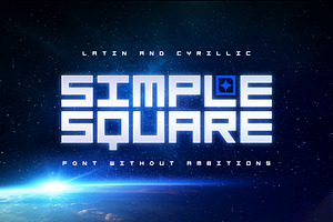 ST-SimpleSquare simple square font