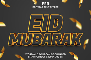 Eid Mubarak Gold 3d Text Effect