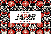 10 Japan Patterns, a Pattern Graphic by Motifs (Thumbnail 9 of 11)