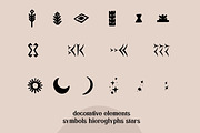 Ancient Mysteries, Mythology & Abstr, an Object Illustration by Camara Design (Thumbnail 8 of 10)