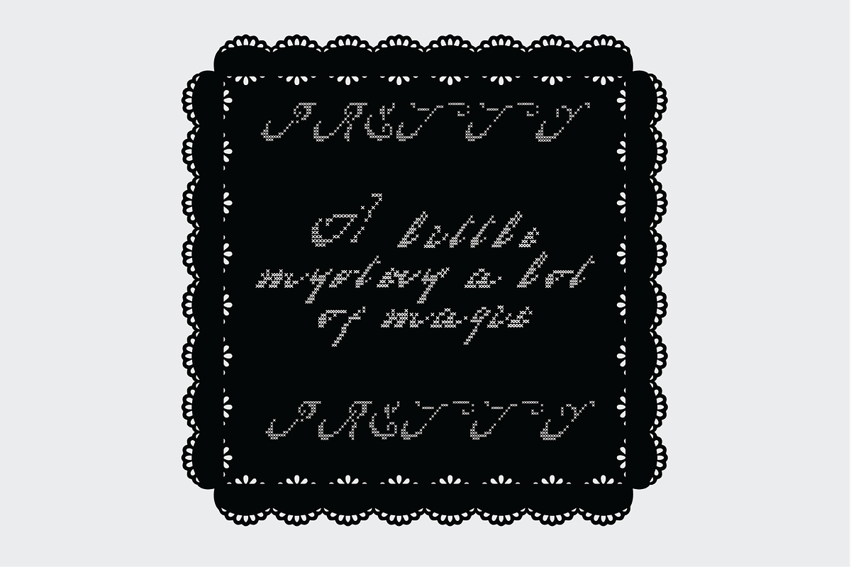 Vostriya | A Embroidery Script Font, a Handwritten Font by Berdansabersama (Photo 6 of 9)