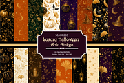 Halloween Gold Ginkgo Digital Paper, a Texture Illustration by Printable Design Store (Thumbnail 1 of 4)