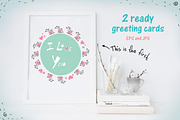 BusySausage Vol.1 patterns, an Animal Illustration by Zooza Art (Thumbnail 8 of 9)