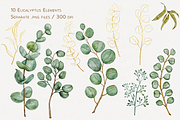 Cotton Glow Watercolor Set, a Decorative Illustration by Aurella Art (Thumbnail 3 of 16)