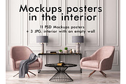 Mockups posters in the interior, a Household Mockup by FilL239 (Thumbnail 1 of 15)