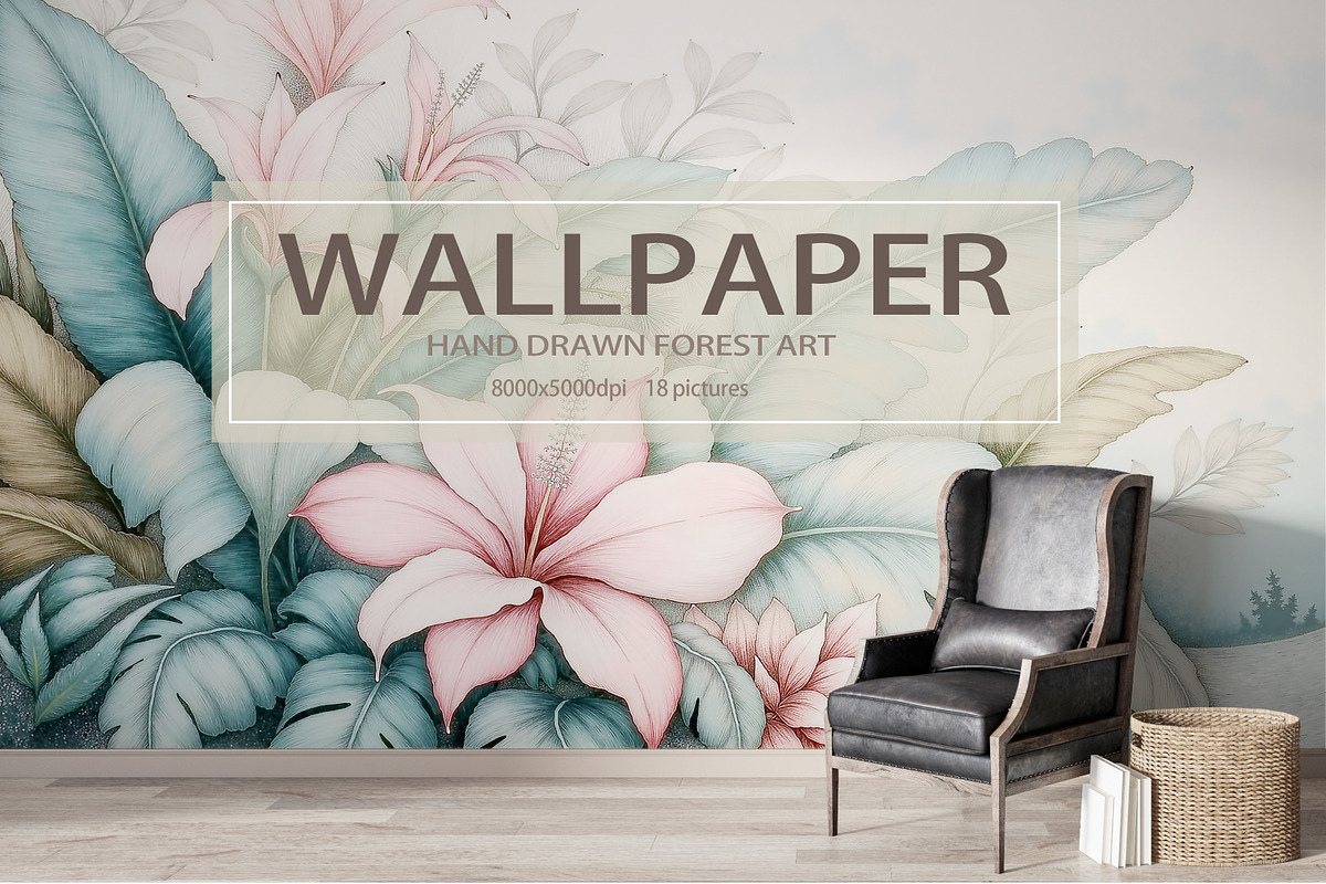 Abstract Forest Art Wallpaper Set, an Illustration by fei long (Photo 1 of 10)