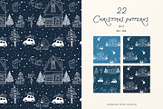 Whimsical Set Cozy Christmas, a Seasonal Illustration by ViktoriyaD (Thumbnail 15 of 20)
