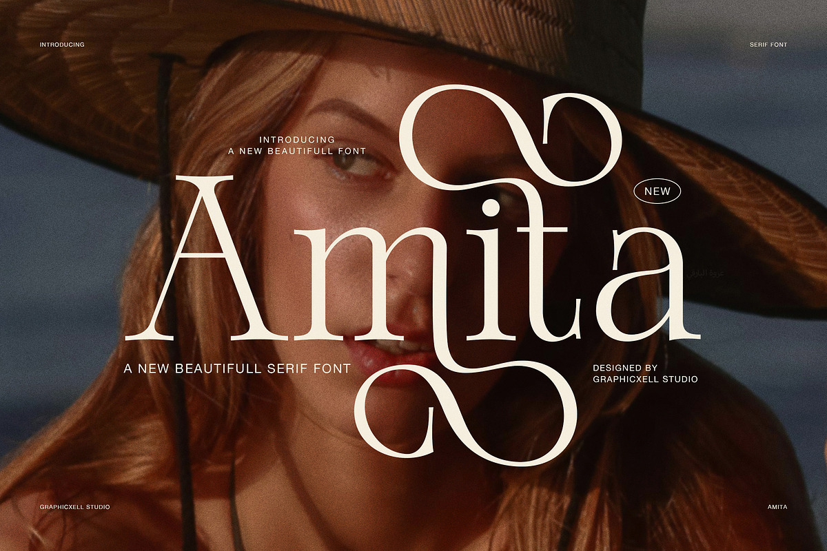 Amita Elegant Serif Font, a Serif Font by Graphicxell (Photo 1 of 8)