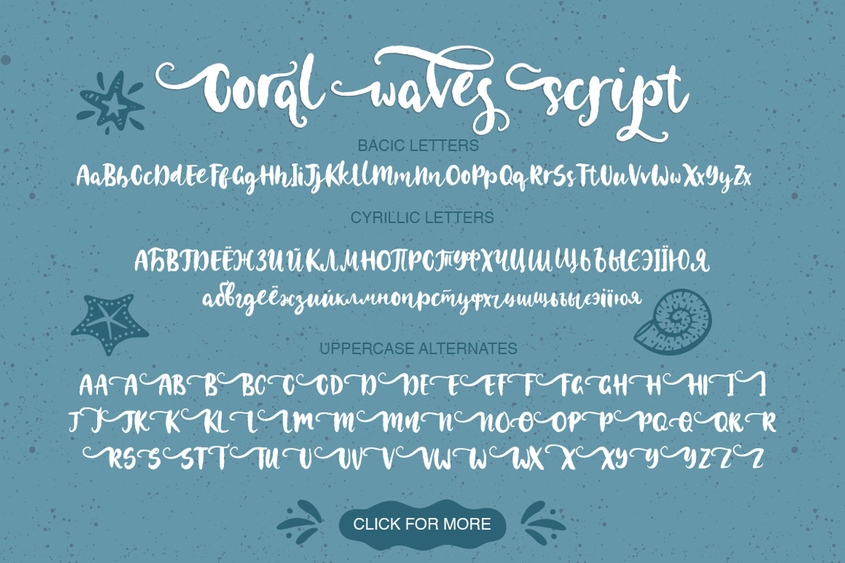 Coral waves. Font and clip arts. preview 7