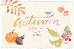 Cozy Autumn Watercolor Clipart
