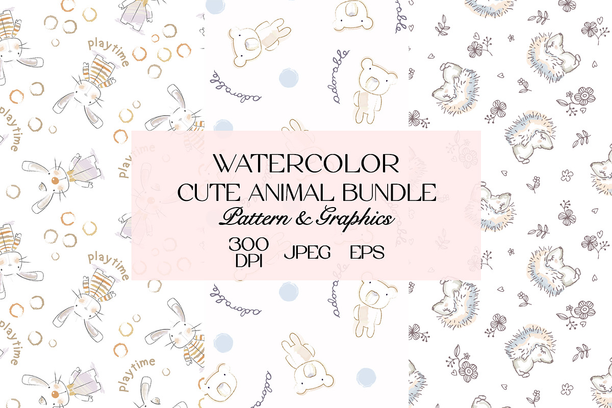 Watercolor Animal Bundle Pattern, a Pattern Graphic by StudioGlouna (Photo 1 of 10)