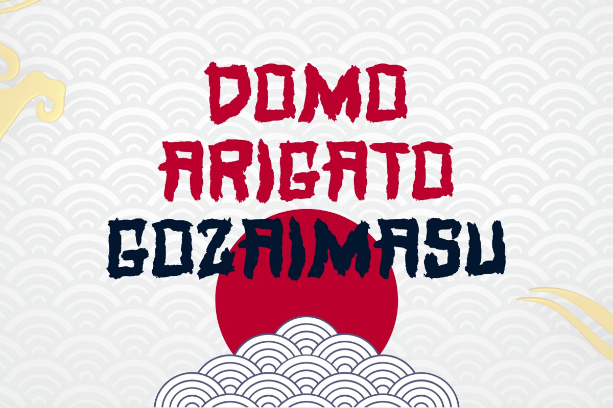 Ichithawa - Textured Japanese Font, a Handwritten Font by Dhabee (Photo 3 of 15)