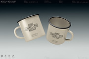 4 Scenes - Enamel Mug Mockup Kit V01, a Merchandise Mockup by Moduclave Studio (Thumbnail 4 of 7)