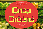 Cynode 3D, a Sans Serif Font by Craft Supply Co. (Thumbnail 7 of 8)