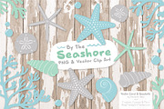 Blue & Mint Vector Seashells, an Illustration by Amanda Ilkov (Thumbnail 2 of 5)