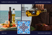 Traditional Mediterranean Tiles SET1, an Object Illustration by ilonitta (Thumbnail 8 of 9)
