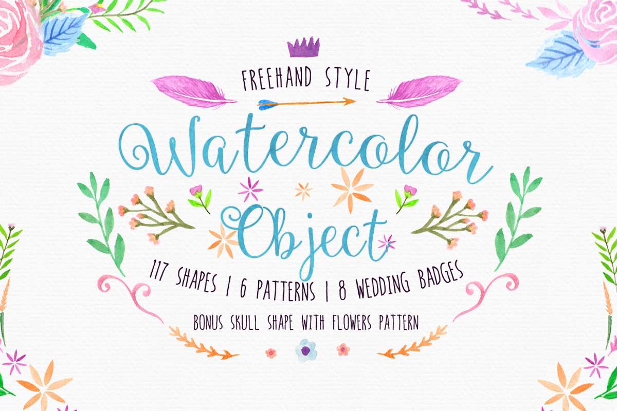 Freehand Watercolor Style Objects, an Illustration by alit design (Photo 1 of 5)