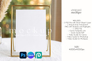 Frame Mockup 5x7, an Advertising Mockup by EmpaviMockups (Thumbnail 1 of 6)