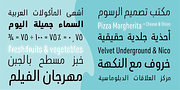 Pulse JP ME Compressed, a Sans Serif Font by JPFonts (Thumbnail 2 of 10)