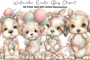 Watercolor Easter Dog Clipart, an Illustration by Black Bird Studio
