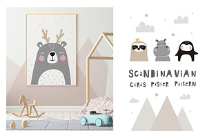 Scandinavian Animals Prints, Pattern