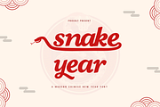 Snake Year - Modern Chinese New Font, a Sans Serif Font by overlaytemplates (Thumbnail 1 of 5)