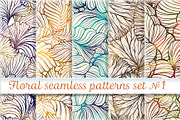 Floral seamless patterns set №1, a Pattern Graphic by Graphic Magic (Thumbnail 1 of 4)