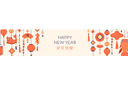 Happy Chinese New Year banner design, a Decorative Illustration by Good Studio (Thumbnail 4 of 4)