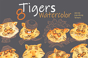 A set of tigers. Watercolor., an Animal Illustration by Novikova Lida (Thumbnail 1 of 4)