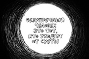 Empty Inside, a Handwritten Font by chekart (Thumbnail 7 of 9)